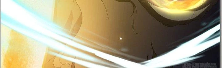 Trên Người Ta Có Một Cái Cây Thần Thoại Chapter 40 - Trang 2