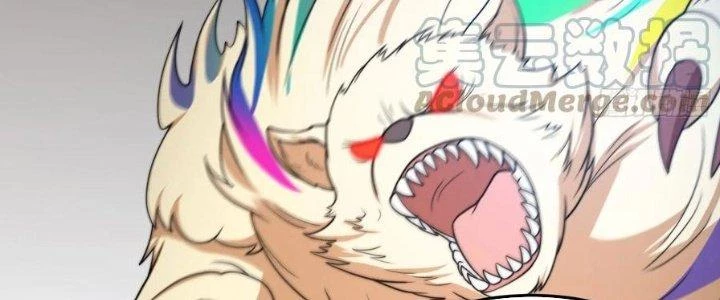 Trên Người Ta Có Một Cái Cây Thần Thoại Chapter 41 - Trang 2