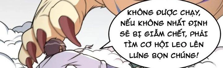 Trên Người Ta Có Một Cái Cây Thần Thoại Chapter 41 - Trang 2