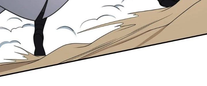 Trên Người Ta Có Một Cái Cây Thần Thoại Chapter 41 - Trang 2