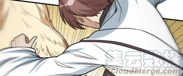 Trên Người Ta Có Một Cái Cây Thần Thoại Chapter 41 - Trang 2