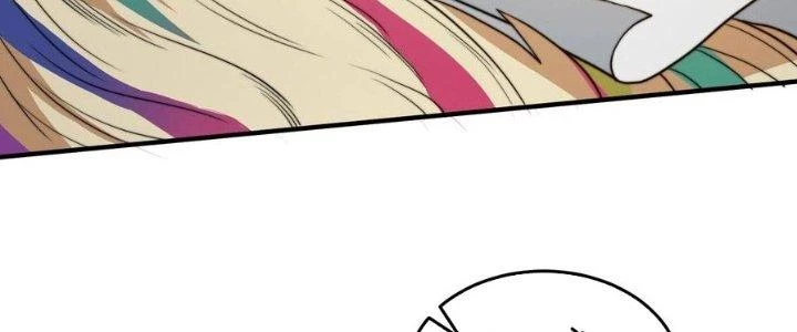 Trên Người Ta Có Một Cái Cây Thần Thoại Chapter 41 - Trang 2