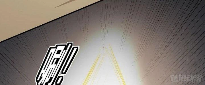 Trên Người Ta Có Một Cái Cây Thần Thoại Chapter 41 - Trang 2