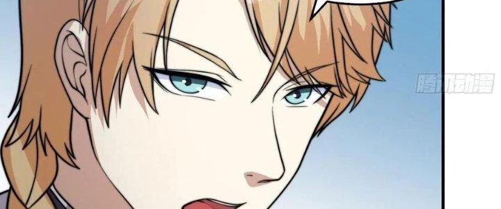 Trên Người Ta Có Một Cái Cây Thần Thoại Chapter 41 - Trang 2