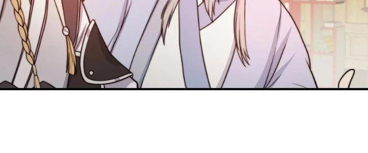 Trên Người Ta Có Một Cái Cây Thần Thoại Chapter 41 - Trang 2