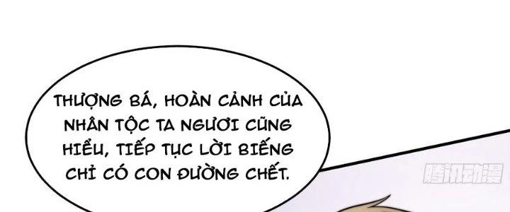 Trên Người Ta Có Một Cái Cây Thần Thoại Chapter 41 - Trang 2