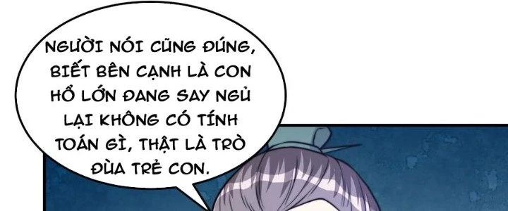 Trên Người Ta Có Một Cái Cây Thần Thoại Chapter 41 - Trang 2