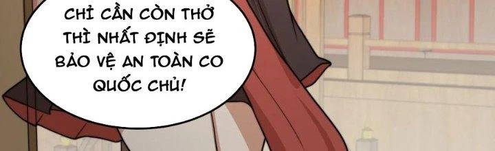 Trên Người Ta Có Một Cái Cây Thần Thoại Chapter 41 - Trang 2