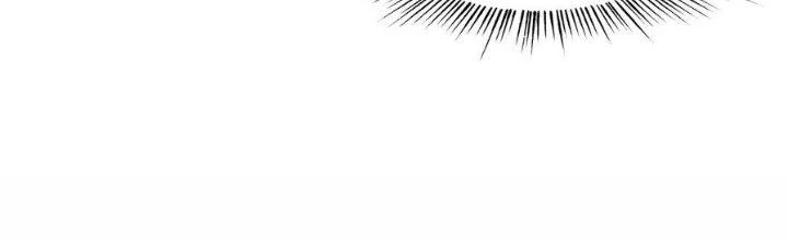 Trên Người Ta Có Một Cái Cây Thần Thoại Chapter 41 - Trang 2