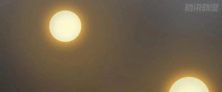 Trên Người Ta Có Một Cái Cây Thần Thoại Chapter 41 - Trang 2