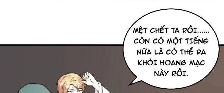 Trên Người Ta Có Một Cái Cây Thần Thoại Chapter 41 - Trang 2