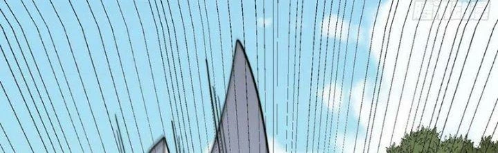 Trên Người Ta Có Một Cái Cây Thần Thoại Chapter 42 - Trang 2