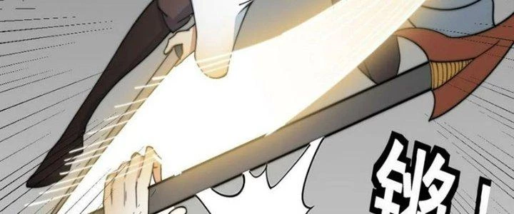 Trên Người Ta Có Một Cái Cây Thần Thoại Chapter 42 - Trang 2