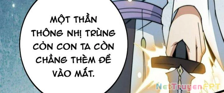 Trên Người Ta Có Một Cái Cây Thần Thoại Chapter 42 - Trang 2