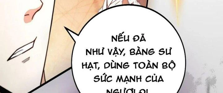 Trên Người Ta Có Một Cái Cây Thần Thoại Chapter 42 - Trang 2