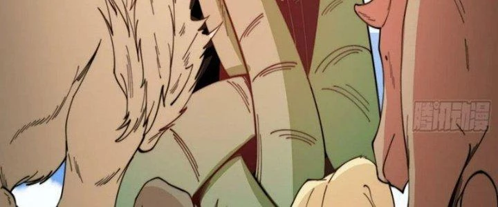 Trên Người Ta Có Một Cái Cây Thần Thoại Chapter 42 - Trang 2