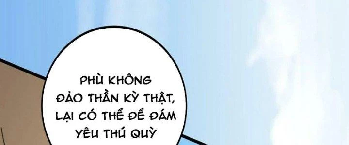 Trên Người Ta Có Một Cái Cây Thần Thoại Chapter 42 - Trang 2