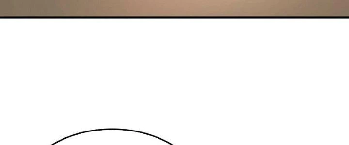 Trên Người Ta Có Một Cái Cây Thần Thoại Chapter 42 - Trang 2