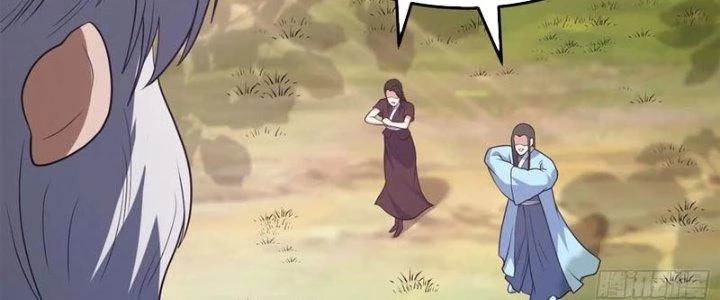 Trên Người Ta Có Một Cái Cây Thần Thoại Chapter 43 - Trang 2