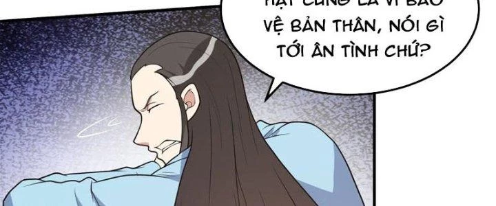 Trên Người Ta Có Một Cái Cây Thần Thoại Chapter 43 - Trang 2