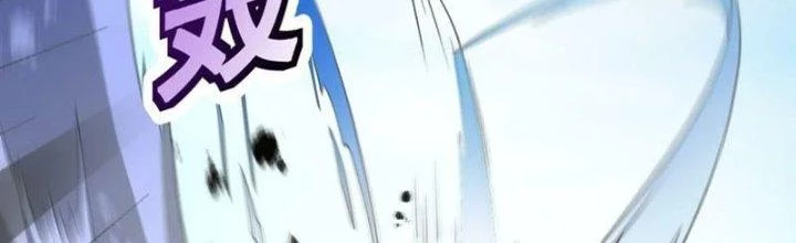 Trên Người Ta Có Một Cái Cây Thần Thoại Chapter 43 - Trang 2