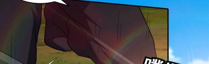 Trên Người Ta Có Một Cái Cây Thần Thoại Chapter 43 - Trang 2