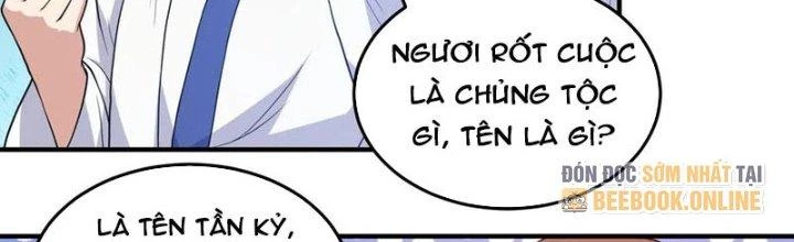 Trên Người Ta Có Một Cái Cây Thần Thoại Chapter 43 - Trang 2