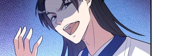 Trên Người Ta Có Một Cái Cây Thần Thoại Chapter 43 - Trang 2