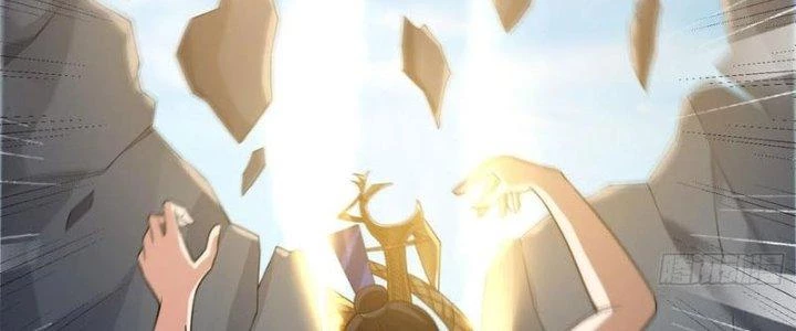 Trên Người Ta Có Một Cái Cây Thần Thoại Chapter 44 - Trang 2