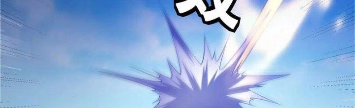 Trên Người Ta Có Một Cái Cây Thần Thoại Chapter 44 - Trang 2