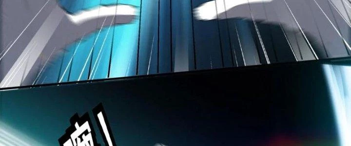 Trên Người Ta Có Một Cái Cây Thần Thoại Chapter 44 - Trang 2