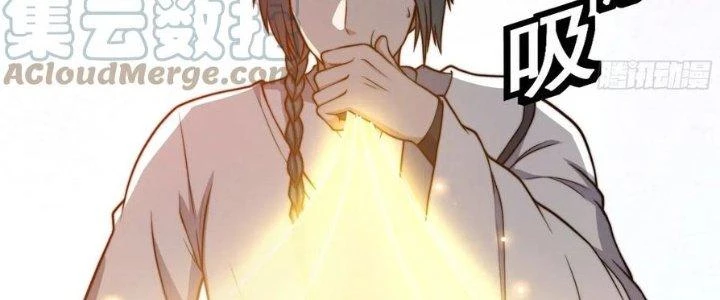 Trên Người Ta Có Một Cái Cây Thần Thoại Chapter 46 - Trang 2