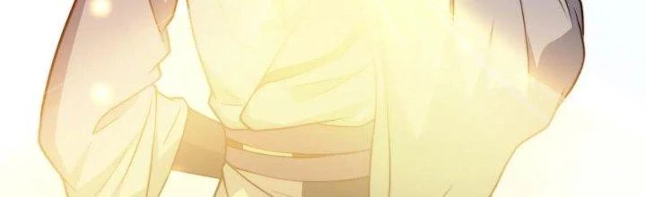 Trên Người Ta Có Một Cái Cây Thần Thoại Chapter 46 - Trang 2