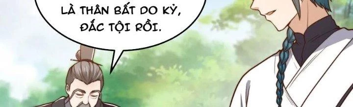 Trên Người Ta Có Một Cái Cây Thần Thoại Chapter 46 - Trang 2