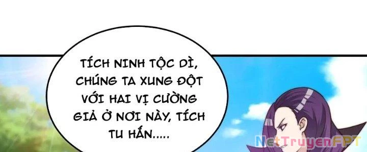 Trên Người Ta Có Một Cái Cây Thần Thoại Chapter 46 - Trang 2