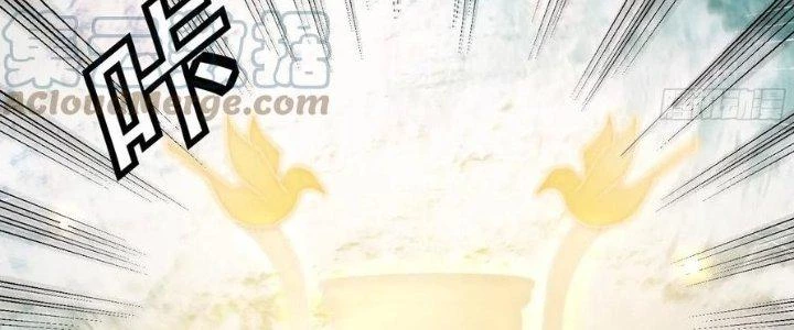 Trên Người Ta Có Một Cái Cây Thần Thoại Chapter 46 - Trang 2