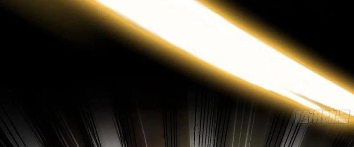 Trên Người Ta Có Một Cái Cây Thần Thoại Chapter 46 - Trang 2