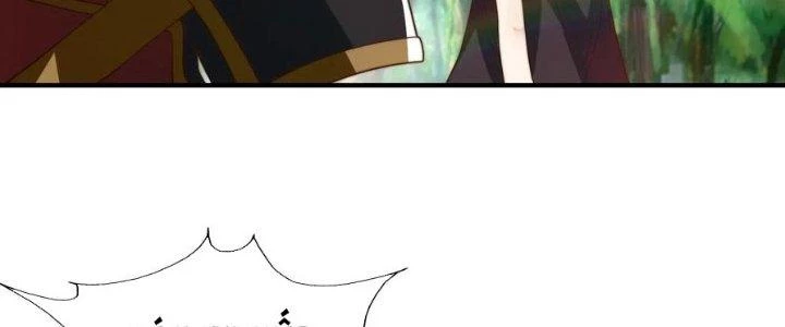 Trên Người Ta Có Một Cái Cây Thần Thoại Chapter 46 - Trang 2