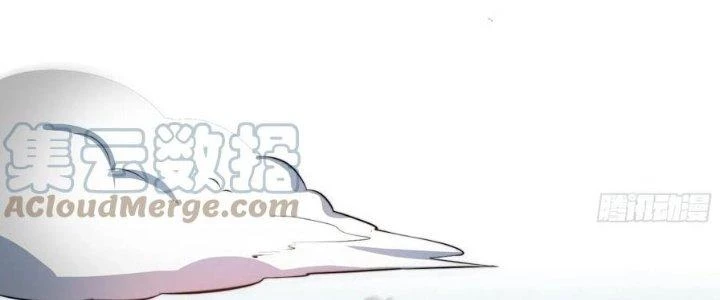 Trên Người Ta Có Một Cái Cây Thần Thoại Chapter 47 - Trang 2