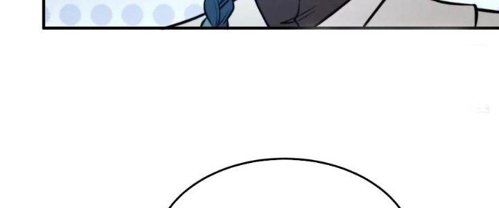 Trên Người Ta Có Một Cái Cây Thần Thoại Chapter 47 - Trang 2