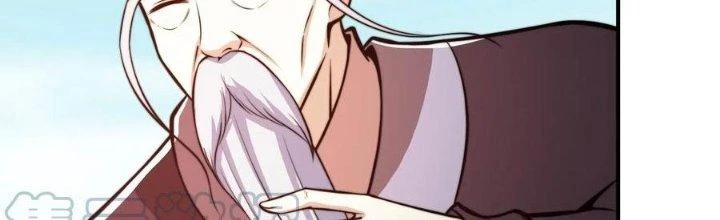 Trên Người Ta Có Một Cái Cây Thần Thoại Chapter 47 - Trang 2