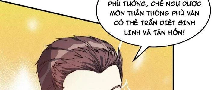 Trên Người Ta Có Một Cái Cây Thần Thoại Chapter 47 - Trang 2