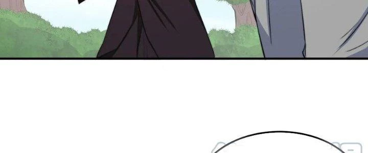 Trên Người Ta Có Một Cái Cây Thần Thoại Chapter 47 - Trang 2