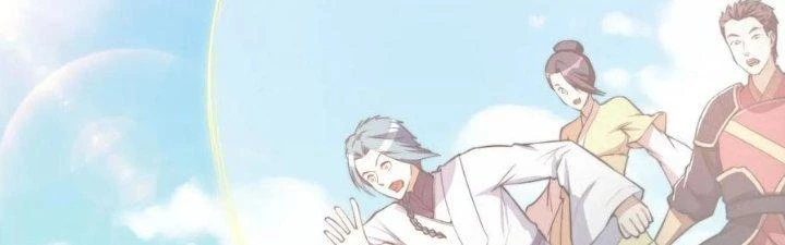 Trên Người Ta Có Một Cái Cây Thần Thoại Chapter 47 - Trang 2