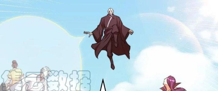 Trên Người Ta Có Một Cái Cây Thần Thoại Chapter 47 - Trang 2