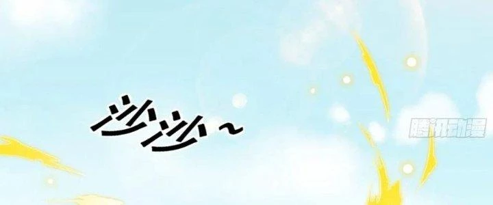 Trên Người Ta Có Một Cái Cây Thần Thoại Chapter 47 - Trang 2