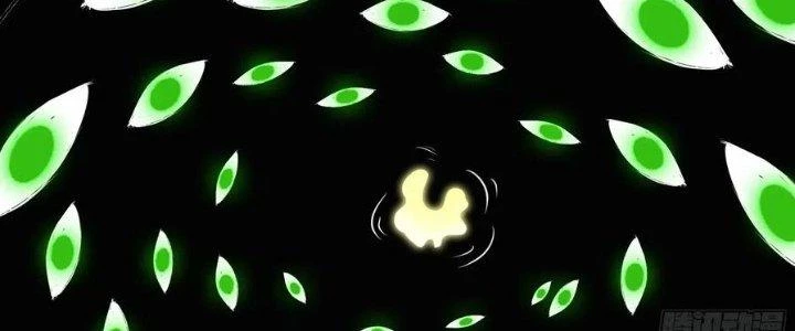 Trên Người Ta Có Một Cái Cây Thần Thoại Chapter 47 - Trang 2