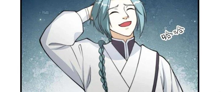 Trên Người Ta Có Một Cái Cây Thần Thoại Chapter 48 - Trang 2