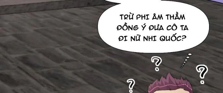 Trên Người Ta Có Một Cái Cây Thần Thoại Chapter 48 - Trang 2