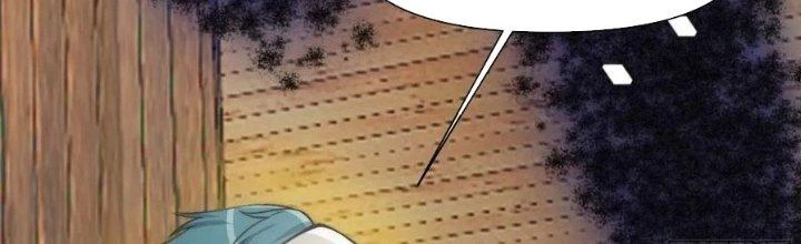 Trên Người Ta Có Một Cái Cây Thần Thoại Chapter 48 - Trang 2